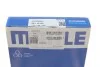 Кольца поршневые MAHLE / KNECHT 681 12 N0 (фото 3)