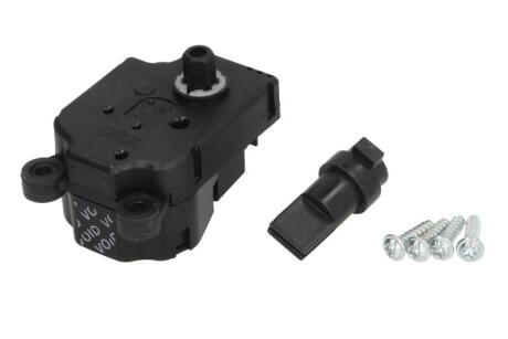 Привод обігрівача MAHLE / KNECHT AA 20 000P