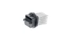 A_Блок управління обігрівачем Mercedes W204, W212 -2010 MAHLE / KNECHT ABR53000P (фото 4)