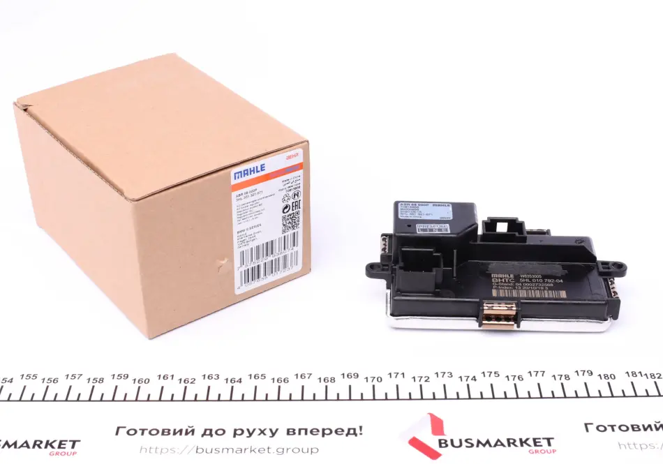 Резистор вентилятора салону MAHLE MAHLE / KNECHT ABR 68 000P (фото 1)