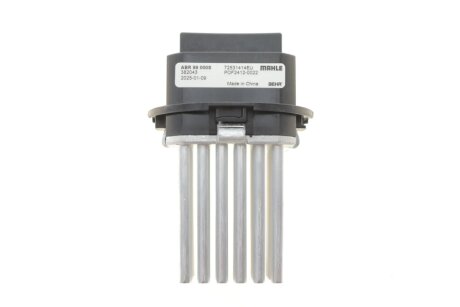 Резистор вентилятора салону MAHLE / KNECHT ABR 99 000S