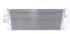 Радиатор кондиционера MAHLE MAHLE / KNECHT AC 217 000S (фото 1)