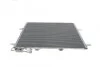 Радиатор кондиционераMAHLE MAHLE / KNECHT AC 318 000S (фото 1)