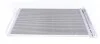 Радиатор кондиционера MAHLE / KNECHT AC 344 000S (фото 1)