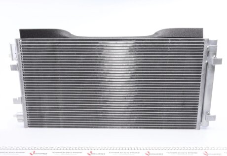 Радіатор кондиціонера MAHLE / KNECHT AC 44 000S