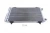 Радиатора кондиціонера MAHLE / KNECHT AC 487 000S (фото 1)