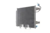Радіатор кондиціонера MAHLE / KNECHT AC 509 000S (фото 3)