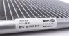 Радиатор кондиционера MAHLE / KNECHT AC 527 000S (фото 3)