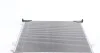Радиатор кондиционера MAHLE MAHLE / KNECHT AC 528 000S (фото 1)