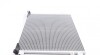 Радиатор кондиционера MAHLE MAHLE / KNECHT AC 528 000S (фото 4)