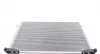 Радиатор кондиционера MAHLE MAHLE / KNECHT AC 528 000S (фото 5)
