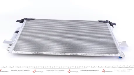 Конденсер кондиціонера MAHLE / KNECHT AC 557 000S