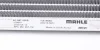 Конденсер кондиціонера MAHLE / KNECHT AC 557 000S (фото 5)