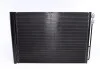 Радиатор кондиционера MAHLE / KNECHT AC 567 000S (фото 1)