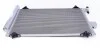 Конденсатор MAHLE / KNECHT AC 585 001S (фото 6)