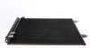 Радиатор кондиционераMAHLE MAHLE / KNECHT AC 666 000S (фото 1)