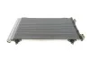 Радиатор кондиционераMAHLE MAHLE / KNECHT AC 667 000S (фото 1)