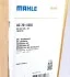 Радиатор кондиционера MAHLE / KNECHT AC 701 000S (фото 9)