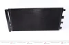 Радіатор кондиціонера MAHLE / KNECHT AC 724 000S (фото 1)