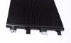 Радіатор кондиціонера MAHLE / KNECHT AC 724 000S (фото 5)