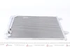 Радіатор кондиціонера MAHLE / KNECHT AC 734 000S (фото 1)
