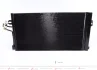 Радіатор кондиціонера MAHLE / KNECHT AC 762 000S (фото 1)