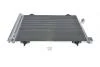 Радіатор кондиціонера MAHLE / KNECHT AC 938 000S (фото 1)