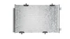 Радіатор кондиціонера MAHLE / KNECHT AC 990 000S (фото 5)