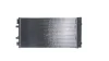 Радіатор кондиціонера MAHLE / KNECHT AC993000S (фото 5)