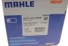 Компрессор кондиционера MAHLE / KNECHT ACP 103 000S (фото 10)
