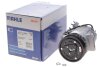 Компресор кондиціонера MAHLE / KNECHT ACP 141 000S (фото 2)