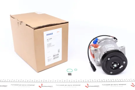 Компресор кондиціонера MAHLE / KNECHT ACP 18 000S
