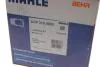 Компресор кондиціонера MAHLE / KNECHT ACP 319 000S (фото 4)