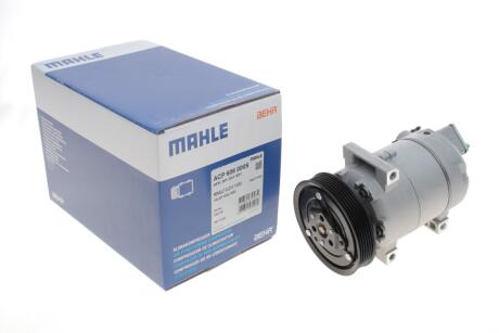 Компресор кондиціонера MAHLE / KNECHT ACP 606 000S