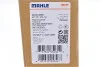 Фільтр-осушувач кондиціонера MAHLE / KNECHT AD 243 000S (фото 7)