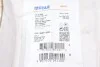 Осушитель MAHLE / KNECHT AD 44 000S (фото 2)