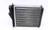 Радиатор печки MAHLE MAHLE / KNECHT AH 168 000S (фото 3)