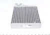 Радиатор печки MAHLE MAHLE / KNECHT AH 208 000S (фото 3)