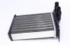 Радиатор печки MAHLE MAHLE / KNECHT AH 246 000S (фото 5)