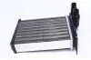 Радиатор печки MAHLE MAHLE / KNECHT AH 246 000S (фото 5)