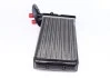 Радиатор печки MAHLE MAHLE / KNECHT AH 47 000S (фото 4)