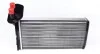 Радиатор печки MAHLE MAHLE / KNECHT AH 47 000S (фото 6)