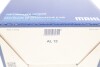 Фильтр осушителя воздуха MAHLE MAHLE / KNECHT AL 12 (фото 6)