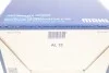 Фильтр осушителя воздуха MAHLE MAHLE / KNECHT AL 12 (фото 6)
