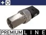 Клапан кондиционера MAHLE / KNECHT ASE 18 000P (фото 1)