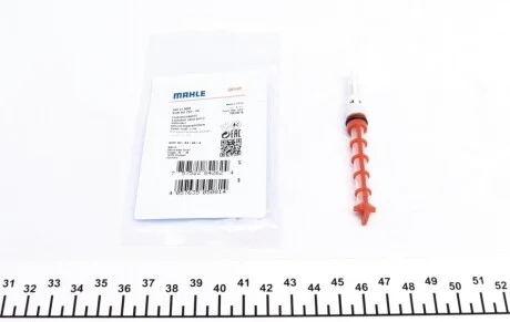 Клапан кондиціонера A4/ A6/ A8 1.6-6.0/1.9 D-4.2 D 00-11 MAHLE / KNECHT AVE 51 000S