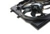 Вентилятор охолодження двигуна MAHLE / KNECHT CFF 229 000P (фото 6)