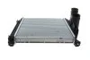 Інтеркулер MAHLE / KNECHT CI 114 000P (фото 10)