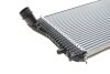 Радиатор интеркулера MAHLE MAHLE / KNECHT CI 208 000P (фото 6)
