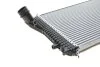 Радиатор интеркулера MAHLE MAHLE / KNECHT CI 208 000P (фото 6)